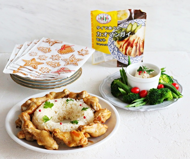 タイの台所Facebookに
クリスマスチキンプレートと温野菜
のディップのレシピが
掲載されました
